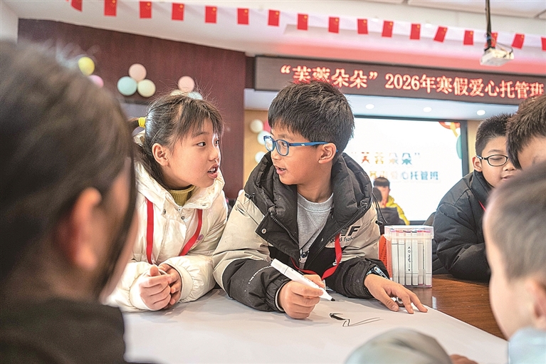 让每一份付出都能被看见——聚焦新就业群体的所思所盼