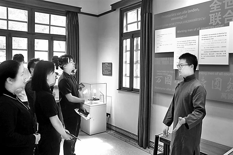 扎根中国大地,构建教育学自主知识体系 扎根中国大地,构建教育学自主知识体系