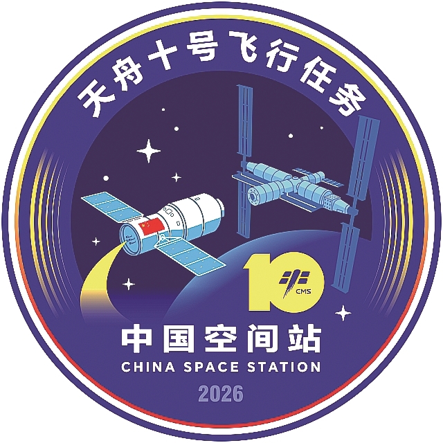 盘点天舟系列 盘点天舟系列