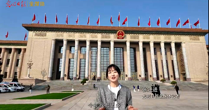 中国新闻奖专题（新媒体）《“连续报道·报效祖国 建功西部”系列专题》公示