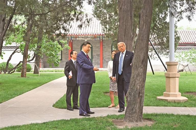 习近平同美国总统特朗普在中南海小范围会晤