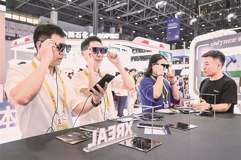在会“思考”的城市拥抱更美好的生活