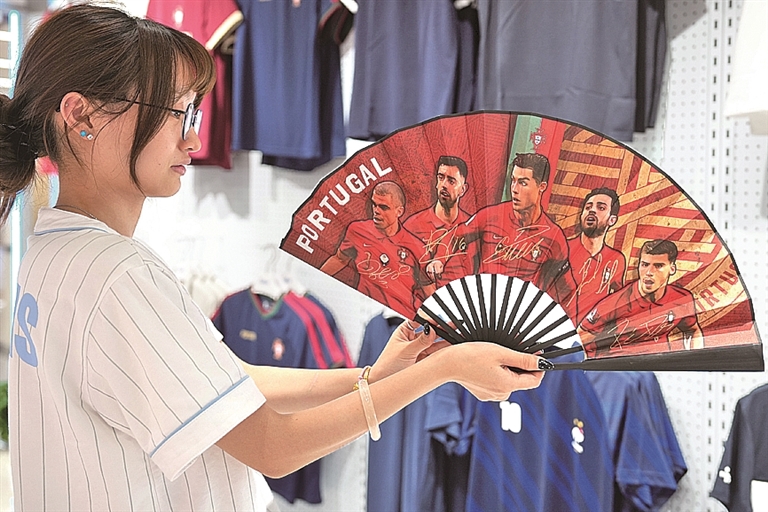 图片报道 图片报道