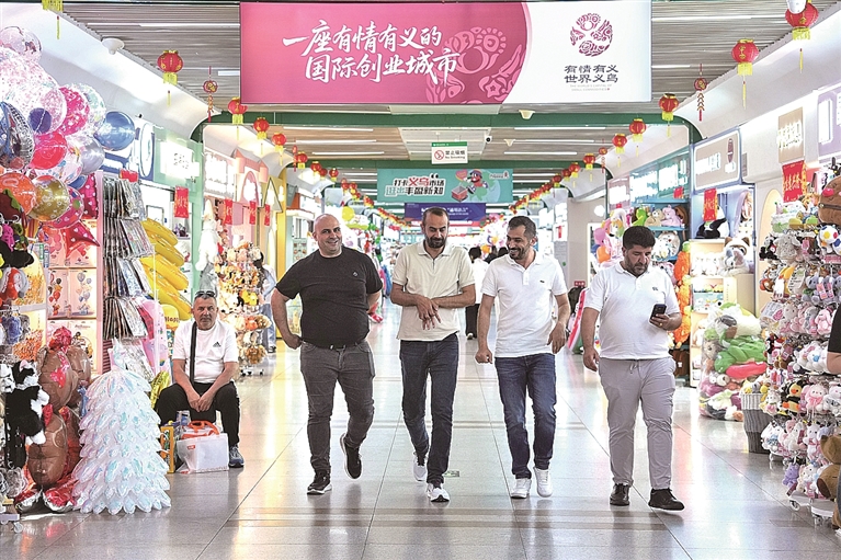 图片报道 图片报道