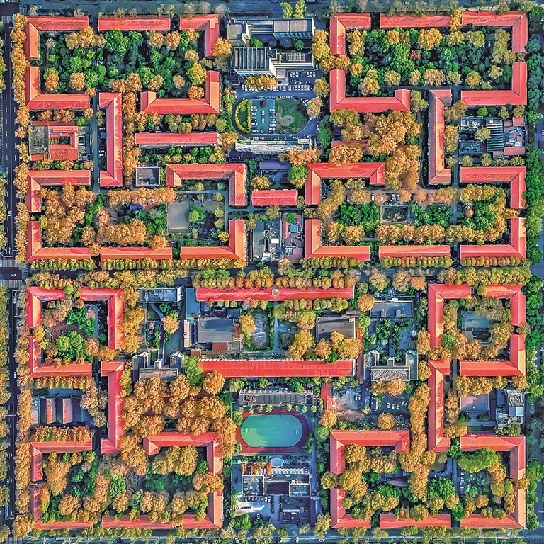 20世纪建筑遗产——见证中国百年巨变 20世纪建筑遗产——见证中国百年巨变