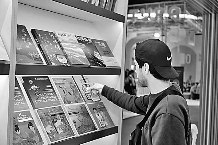 文学海外传播强化互动性 文学海外传播强化互动性