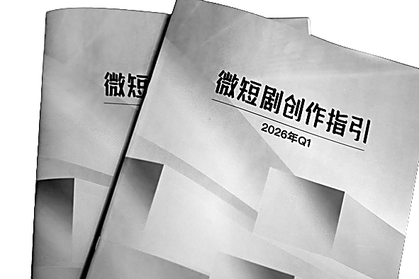 新浪潮下的真人剧和AI剧面临技术跃迁与内容重构 新浪潮下的真人剧和AI剧面临技术跃迁与内容重构