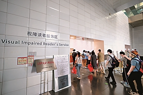 无障碍环境建设，为何能让所有人受益