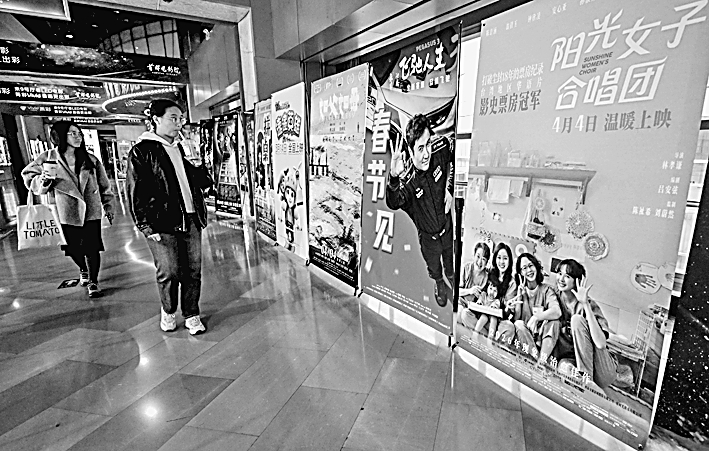 深耕文化势头劲 阔步产业气象新