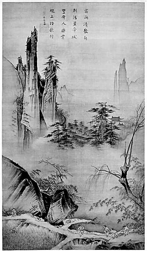 光明文化周末：陇上踏歌行