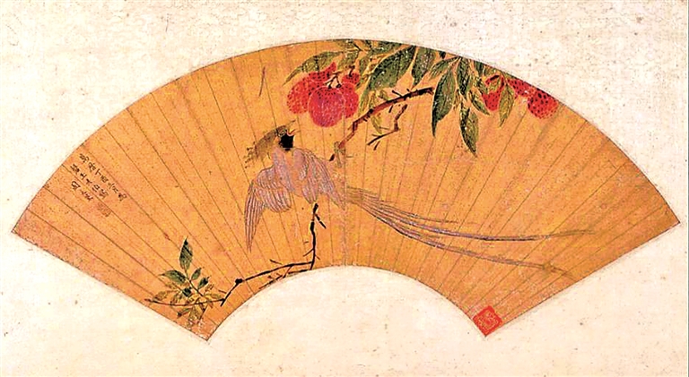 光明文化周末：天下荔枝何处佳