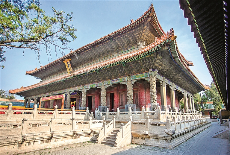 信义精神的历史源流与当代价值