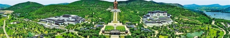 信义精神的历史源流与当代价值