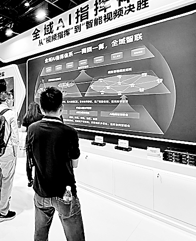 未来智能化战场的发展图景 未来智能化战场的发展图景