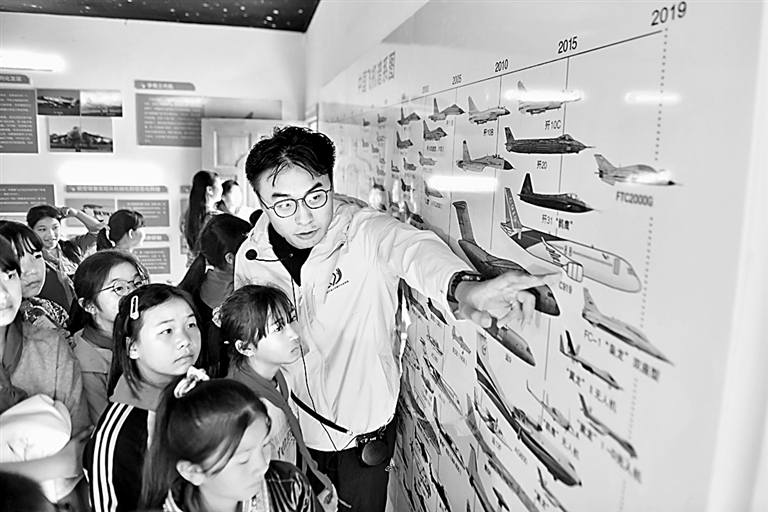 立学在兹,回应时代——中国教育学“三大体系”的传承创新与文明担当 立学在兹,回应时代——中国教育学“三大体系”的传承创新与文明担当