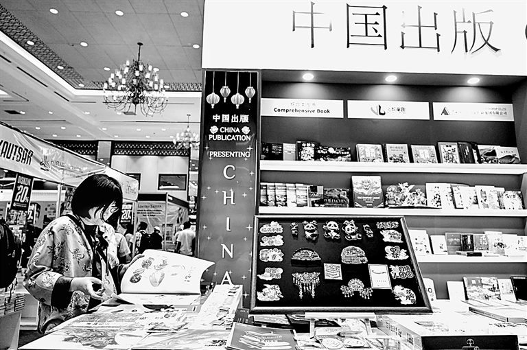 文学海外传播注重“读者意识” 文学海外传播注重“读者意识”