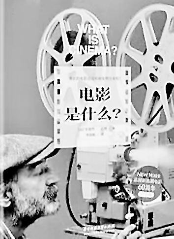 当身体退场，表演还剩什么——AI演员的存在论反思