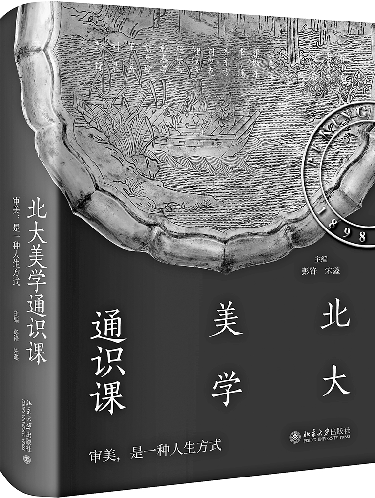 五月光明书榜