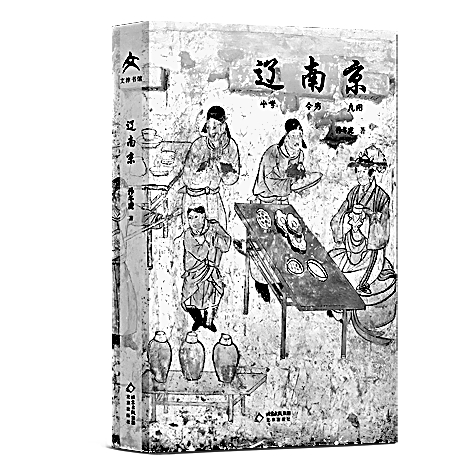 五月光明书榜