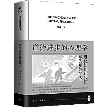 五月光明书榜