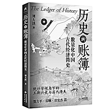 五月光明书榜