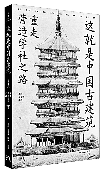 五月光明书榜