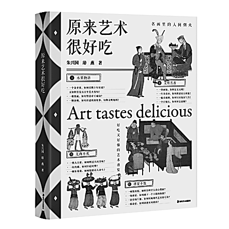 五月光明书榜