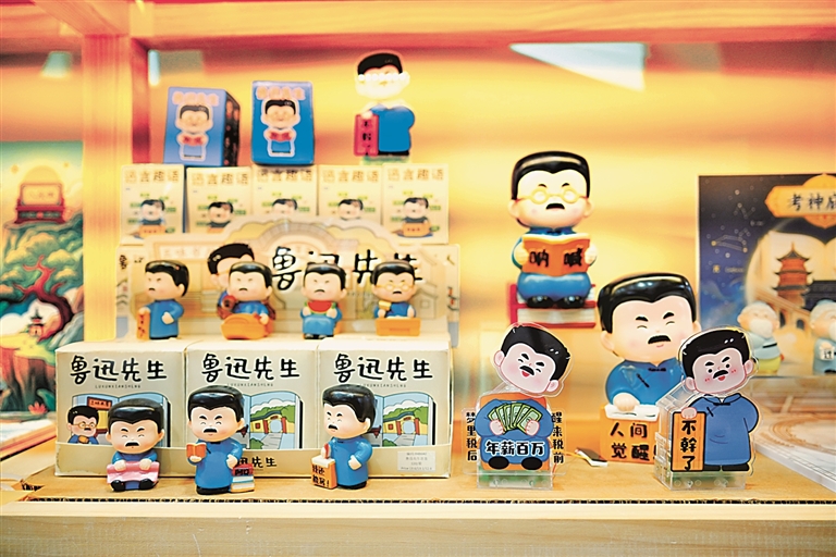 互联网交流中的新语用实践 互联网交流中的新语用实践