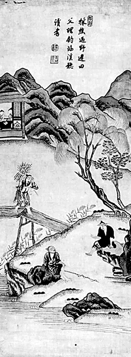 中国美学与农耕文明