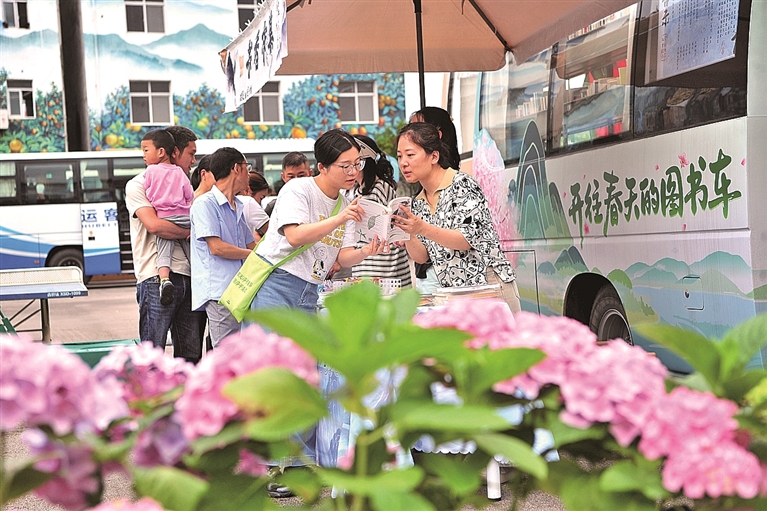 图书车来了