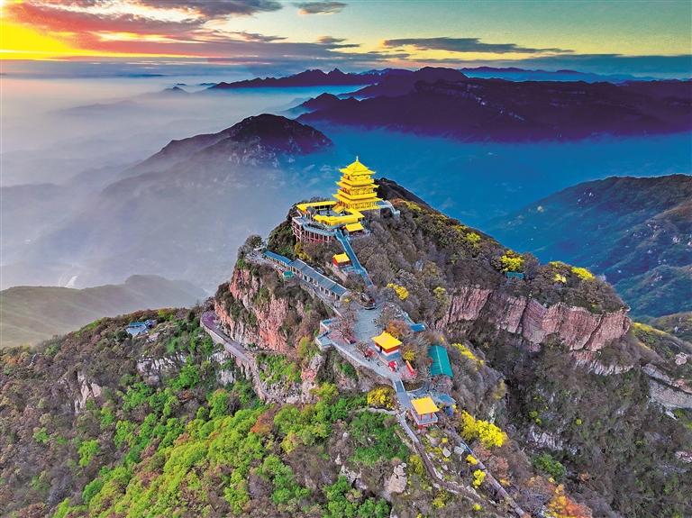 王屋山-黛眉山世界地质公园:山河竞秀 文脉绵延 王屋山-黛眉山世界地质公园:山河竞秀 文脉绵延