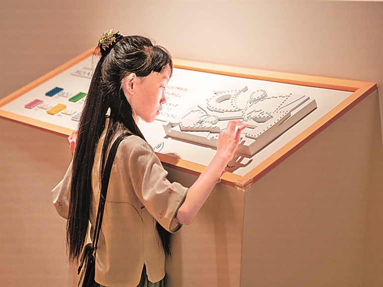平视与共情:策展中的童心守护 平视与共情:策展中的童心守护