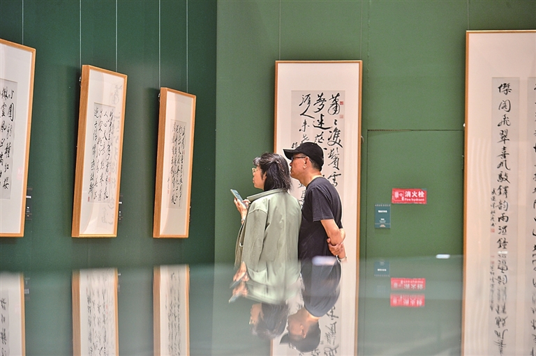 笔墨风华