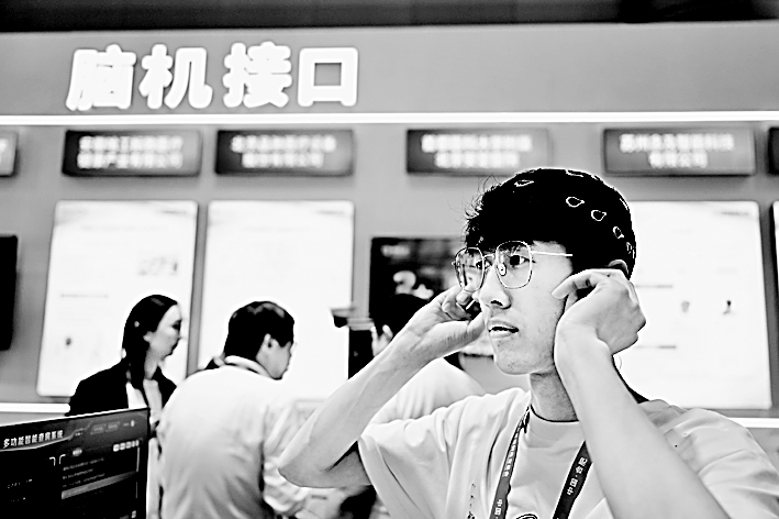 深栽科学之根 静待创新花开——对我国基础研究战略布局的观察与展望