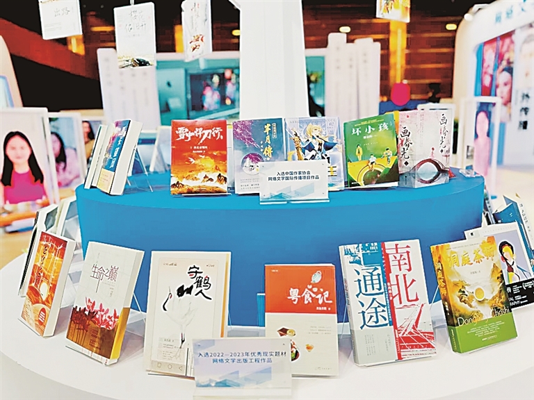 从类型发展史看文学生产机制革新