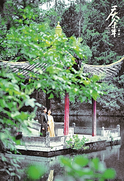从类型发展史看文学生产机制革新