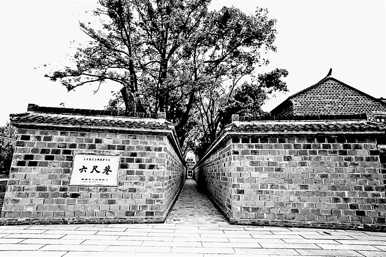 中国传统礼让文化的当代价值