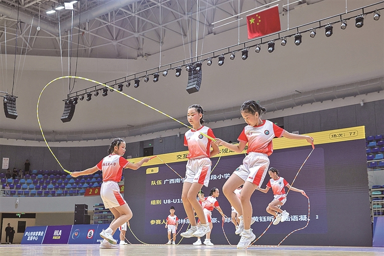 2026全国跳绳联赛·庐山站开赛