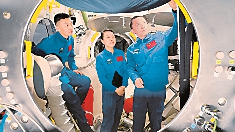星海遨游 港澳同辉 星海遨游 港澳同辉