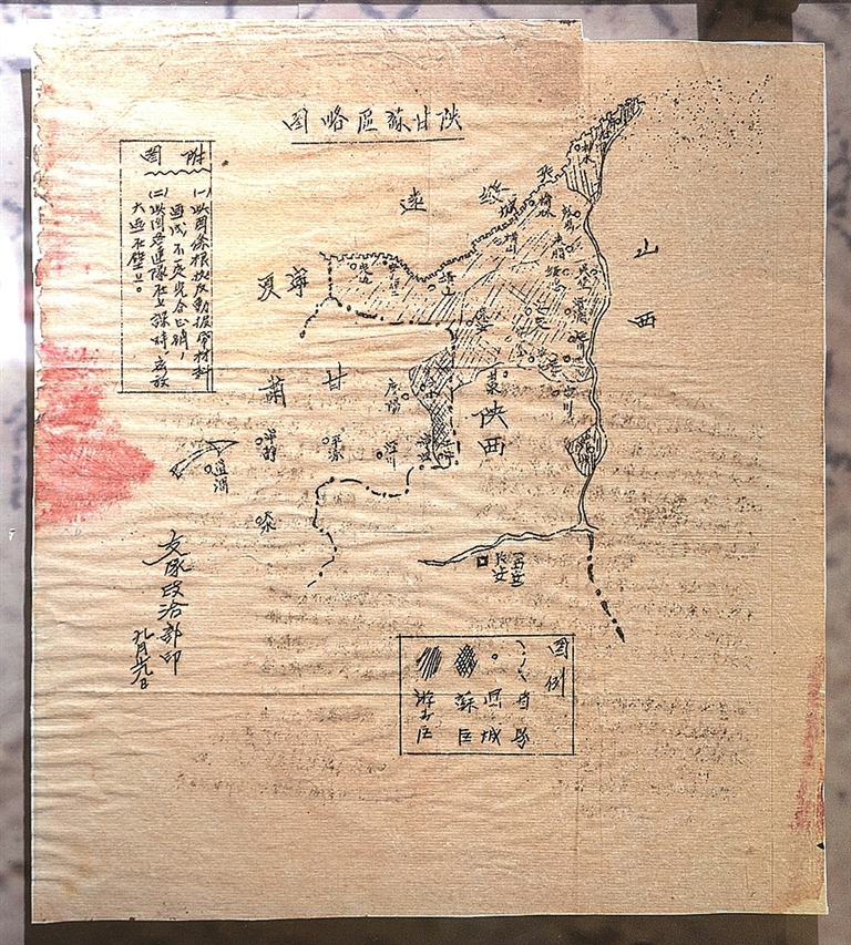 听,档案里的动人故事
