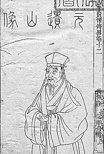 “文须字字作，亦要字字读”