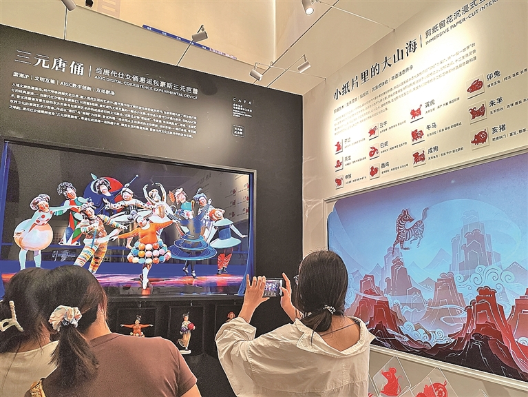 毕业展,边界在延伸 毕业展,边界在延伸