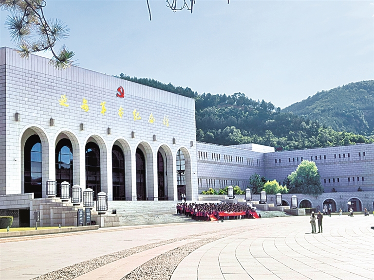 回望峥嵘岁月 赓续红色初心——建党一百零五周年之际寻访延安革命纪念馆 回望峥嵘岁月 赓续红色初心——建党一百零五周年之际寻访延安革命纪念馆
