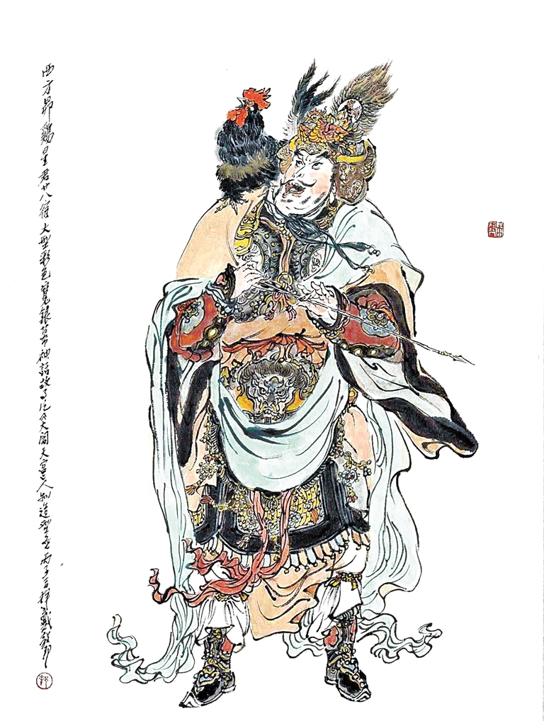 古人对有毒动物的认识——从鸩与射影说起