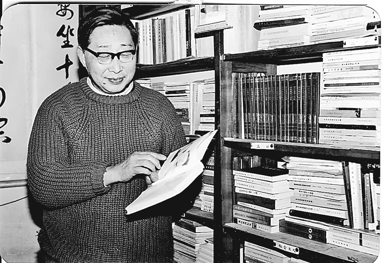 赤忱写青史 丹心育新人——胡华与中共党史研究 赤忱写青史 丹心育新人——胡华与中共党史研究