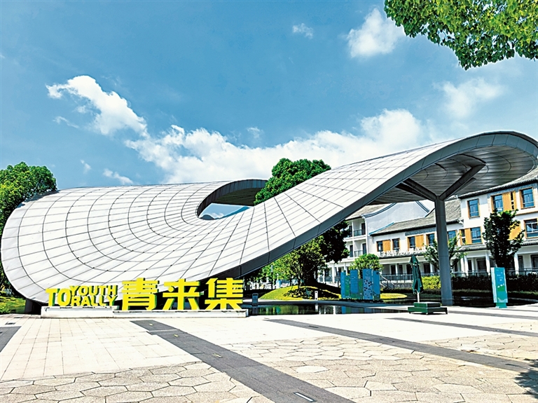 青年+AI如何闯出新天地 青年+AI如何闯出新天地