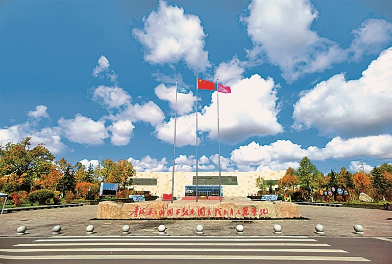 金银滩上铸丰碑 高原回响贯长虹——建党105周年之际寻访青海原子城纪念馆