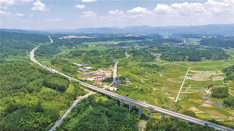 致富路 幸福路
