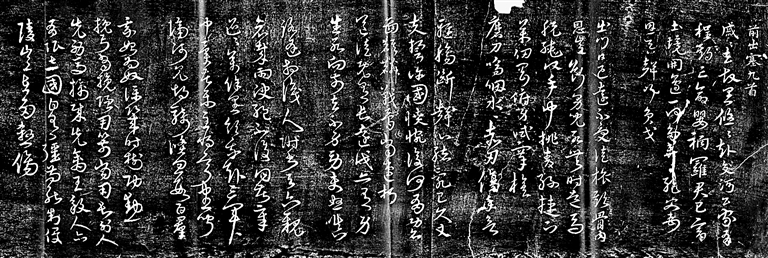 再观杜甫——评《向海寻鲸：杜甫传》