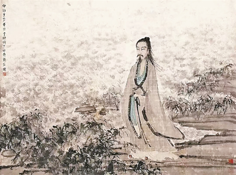 屈原的当代视觉形象 屈原的当代视觉形象
